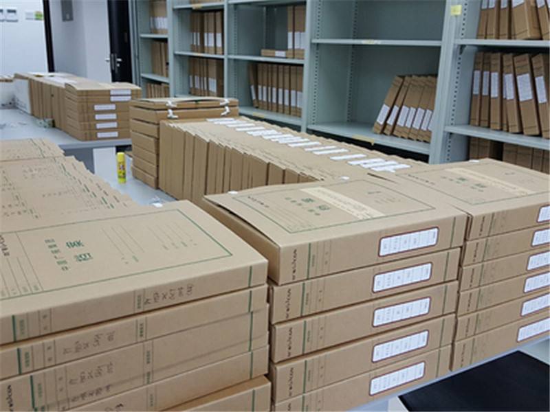 档案销毁鉴定工作流程，过期档案销毁处理