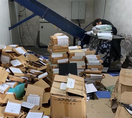 西安市政过期档案资料销毁