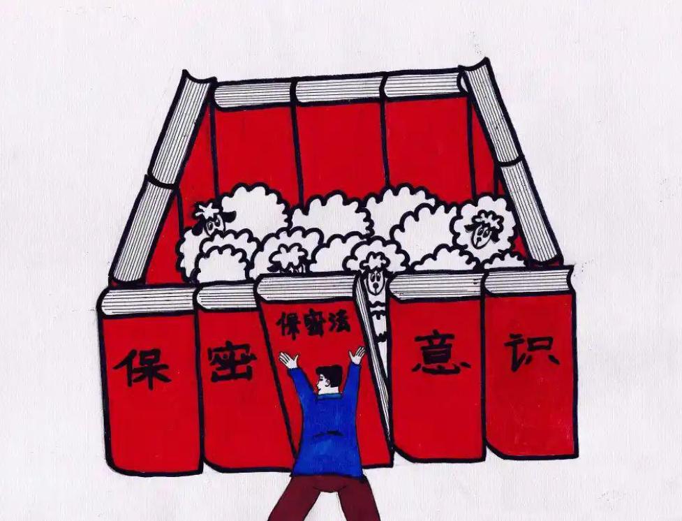 【三起危害重要数据安全示例】数据安全！