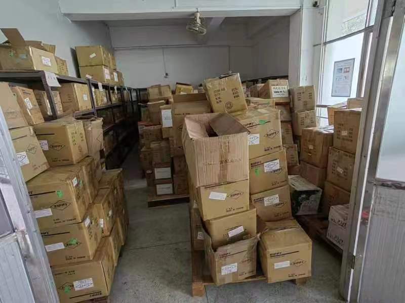 临潼文件销毁公司
