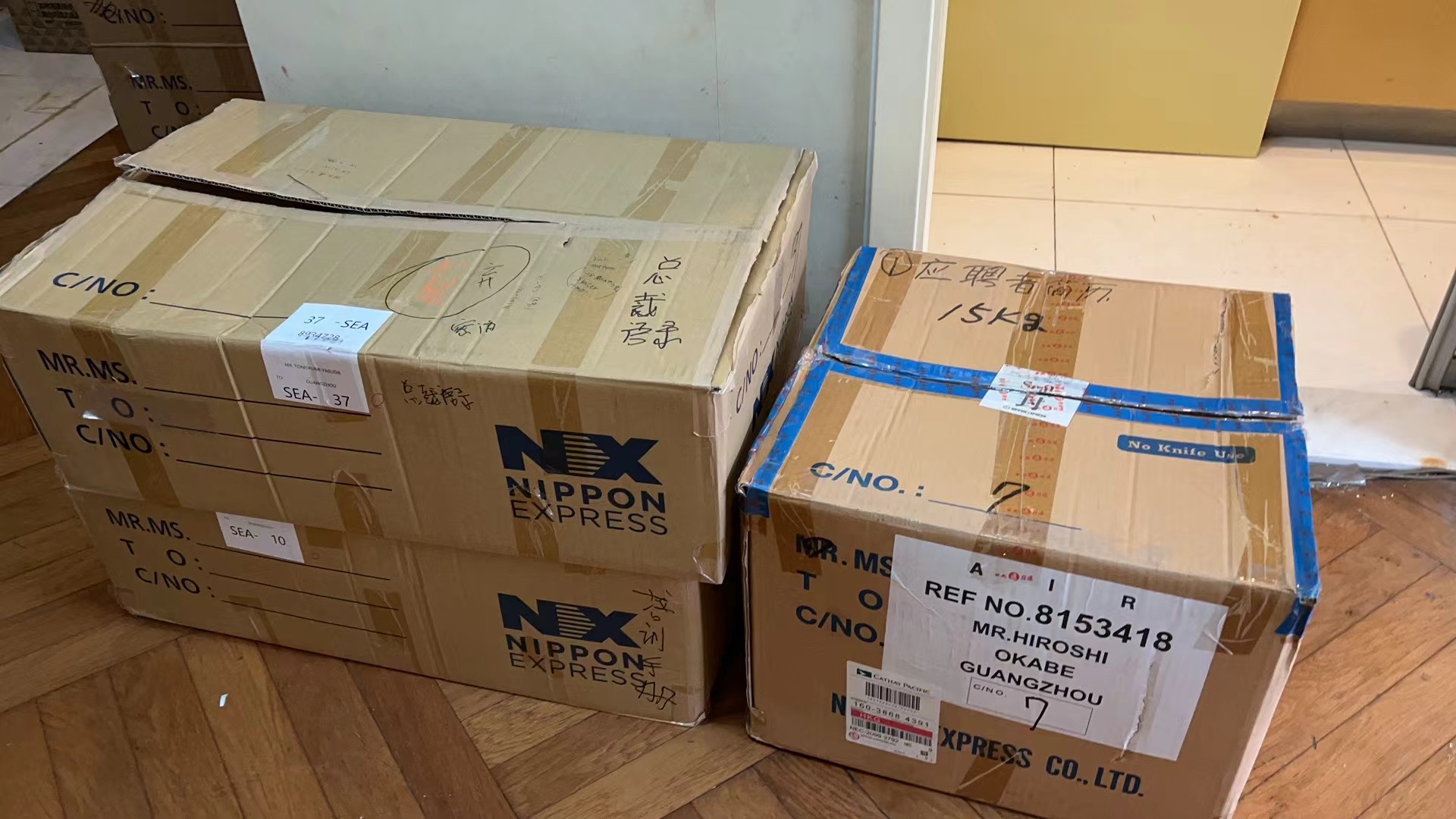 陕西未央文件销毁|城投施工图纸销毁