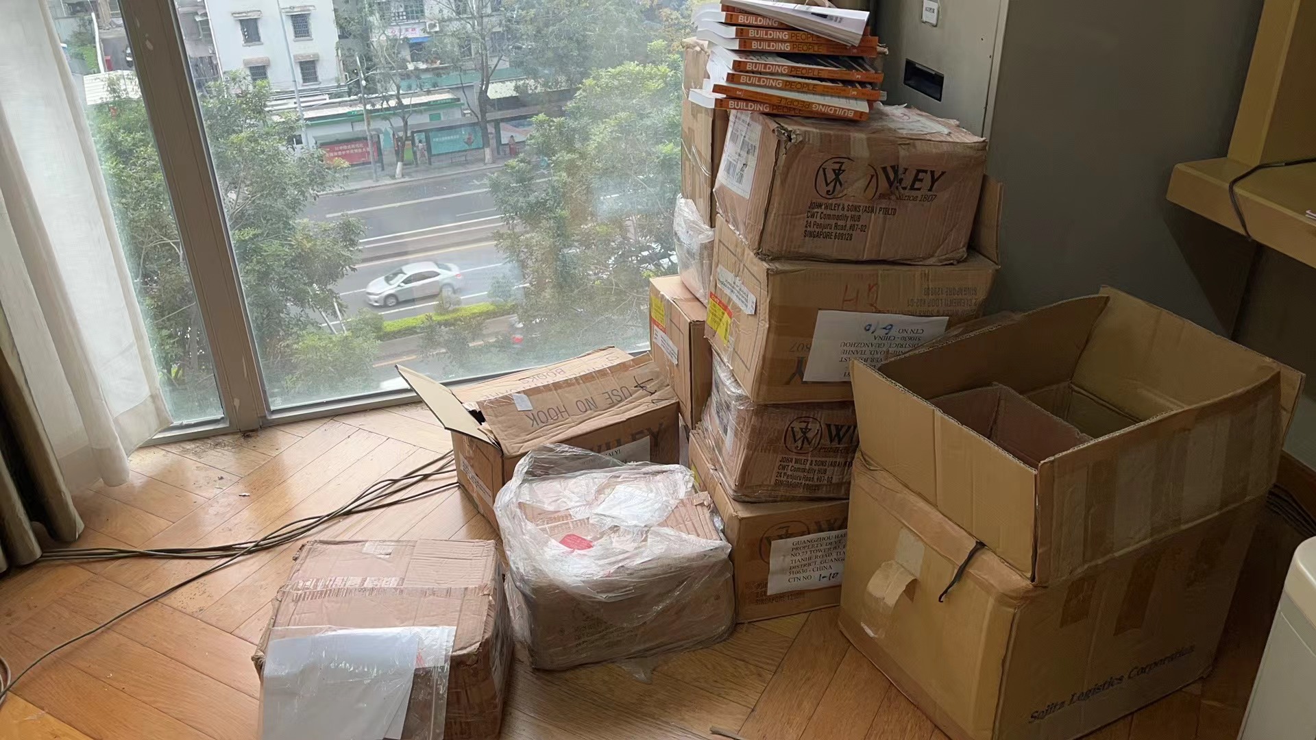 莲湖文件销毁公司