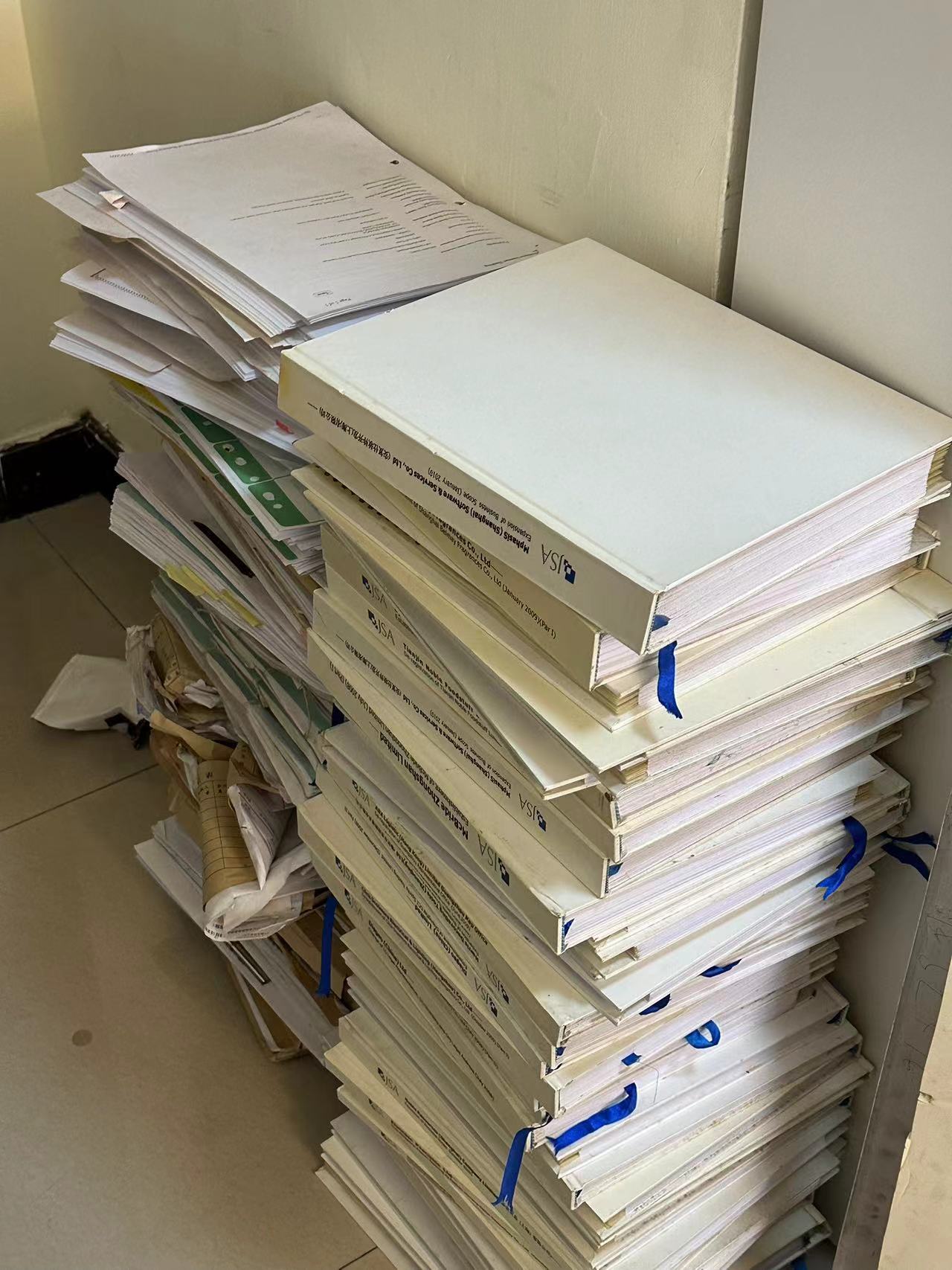 西安新城标书销毁