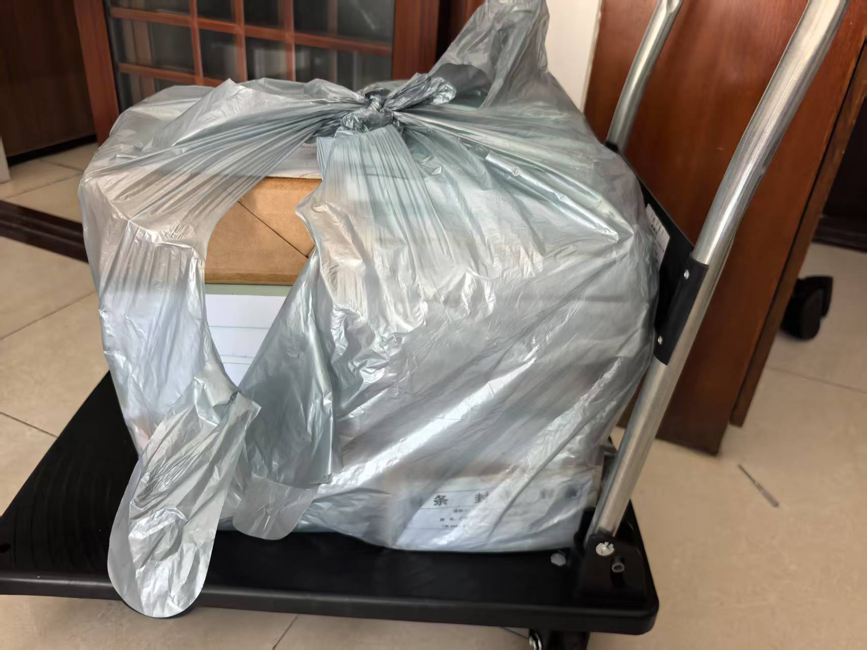 西安临潼废旧标书销毁，施工图纸销毁