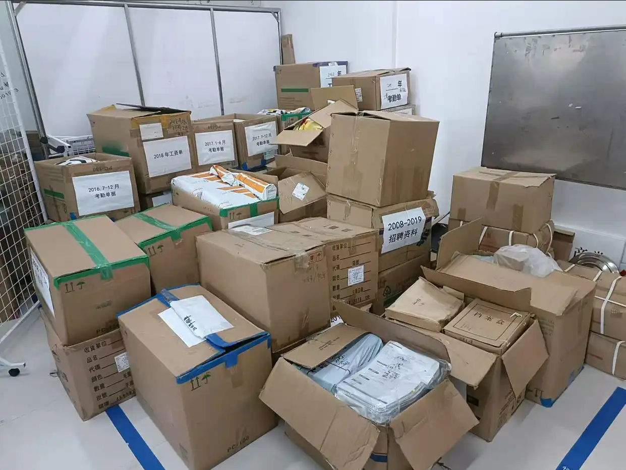 西安文件资料保密销毁服务，大量文件集中销毁