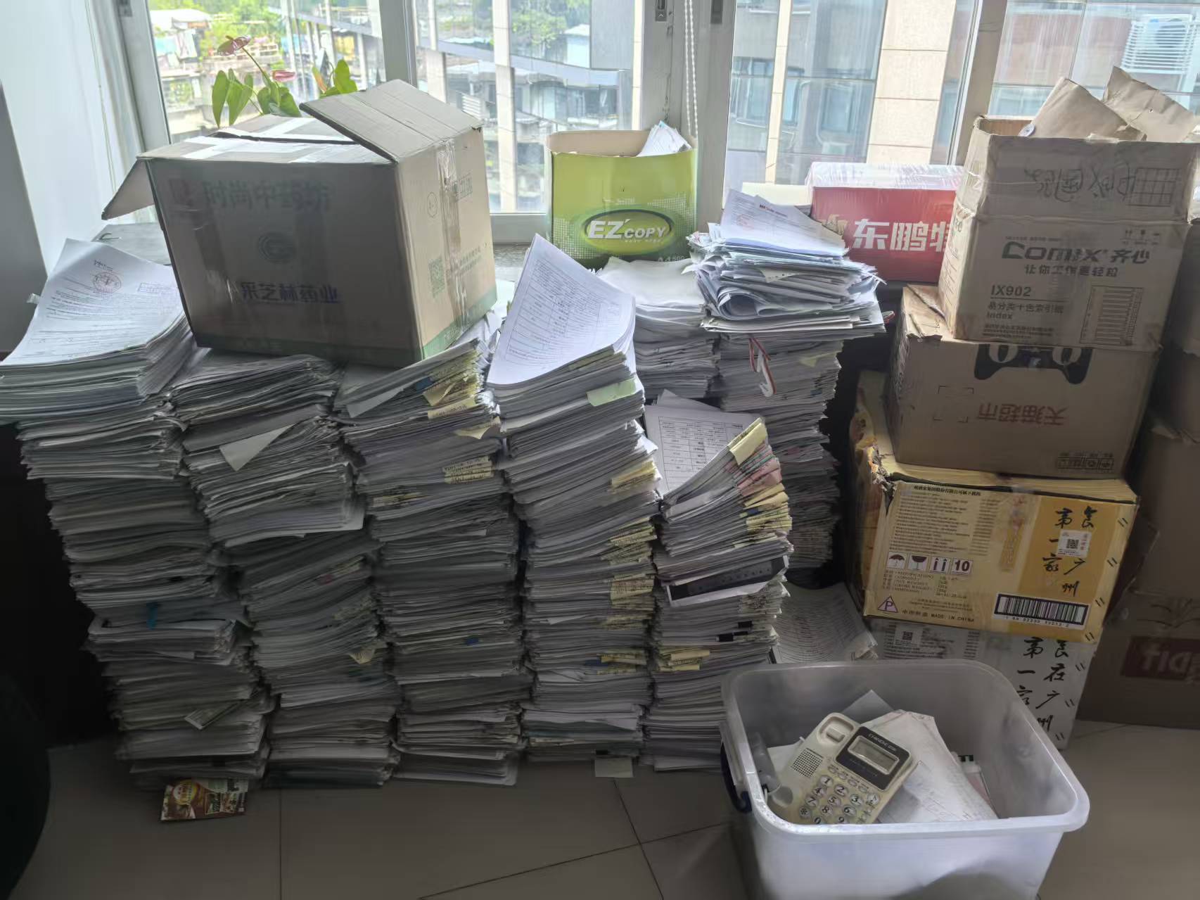 选举票据销毁，西安鄂邑票据销毁