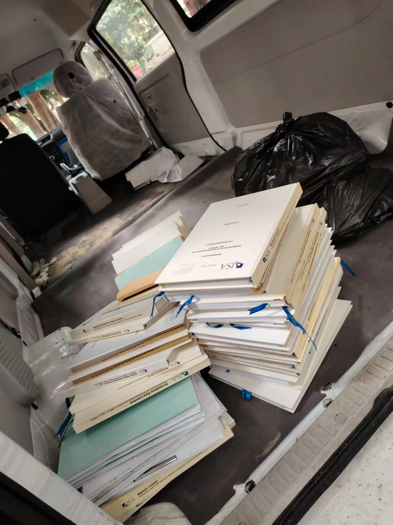 西安临潼企业废弃标书销毁，竞标文件销毁