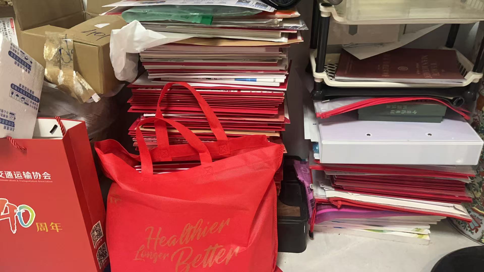 西安碑林文件销毁公司