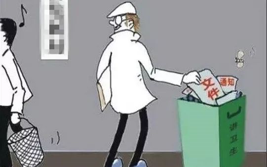 西安文件销毁公司之懂秘保密