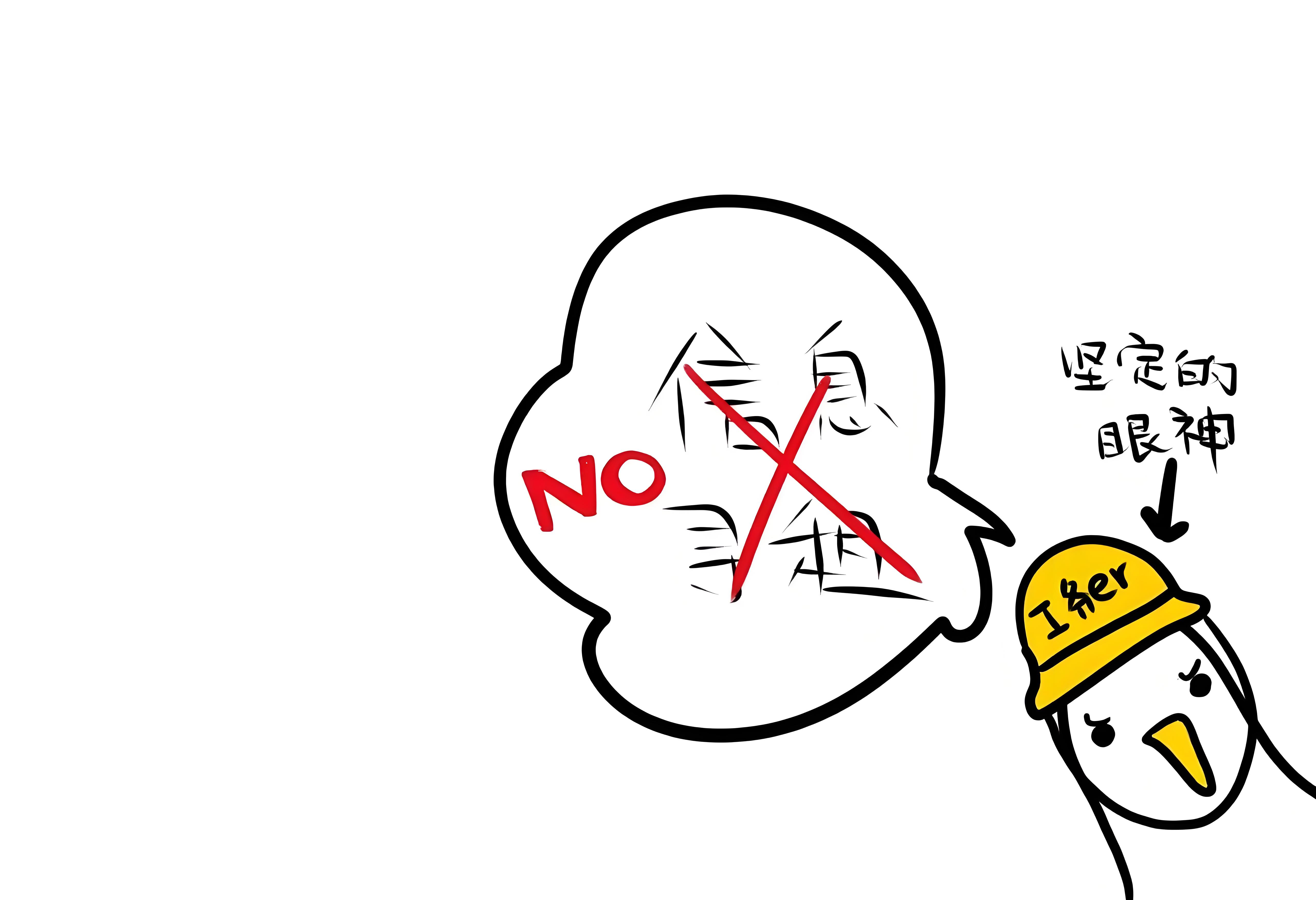 泄密失密案例警示录，个个让人警醒