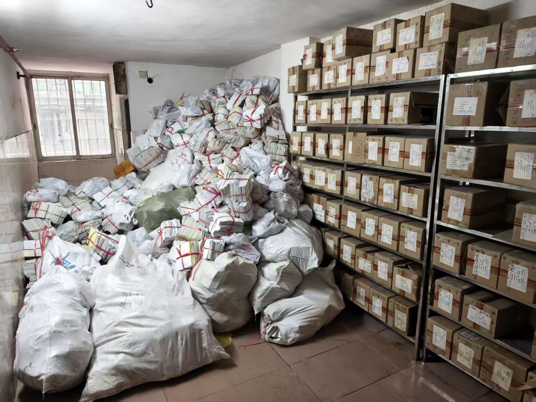 西安长安医院过期过期文件销毁，医院病历档案销毁处理公司