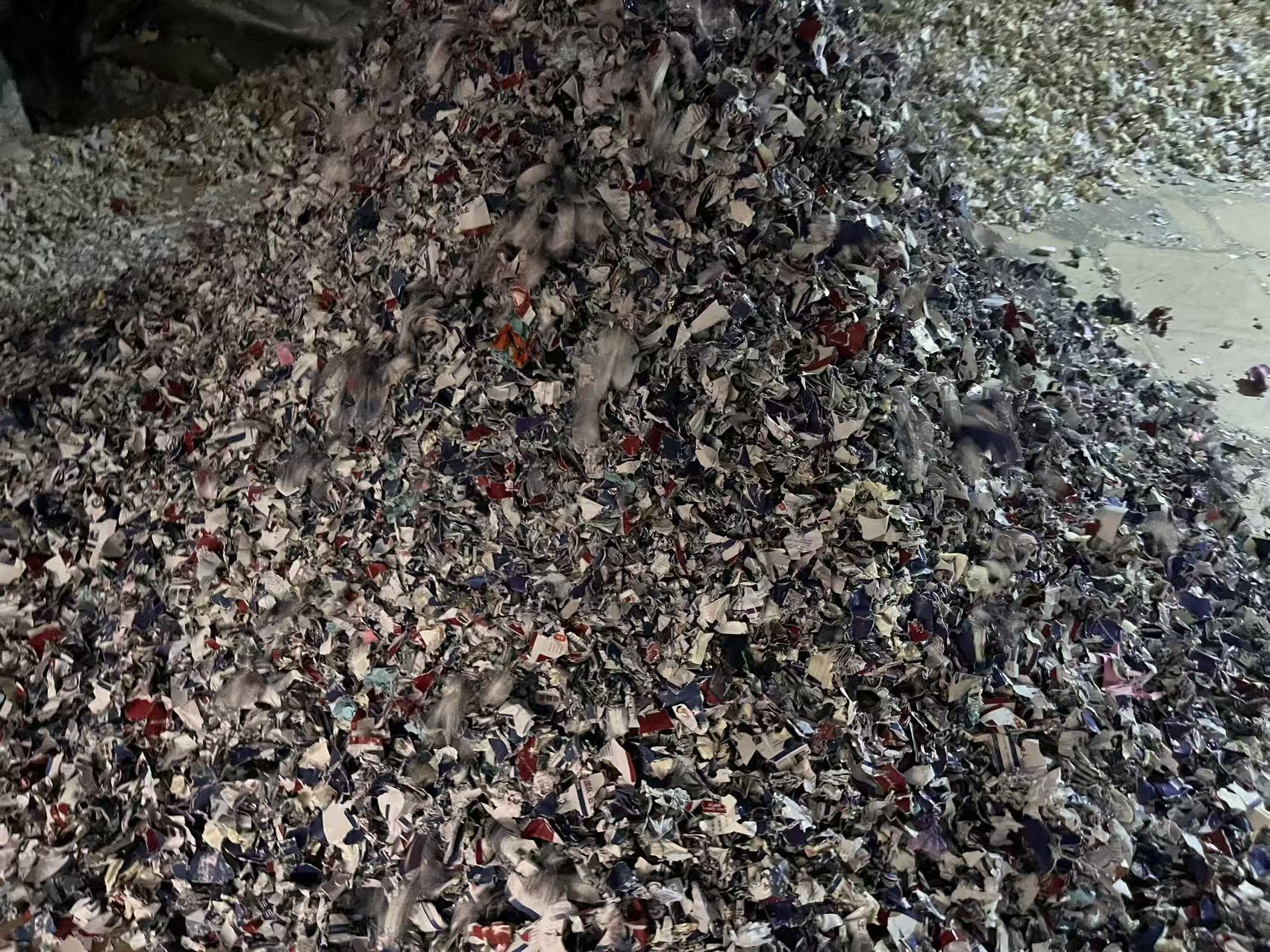 西安文件销毁公司