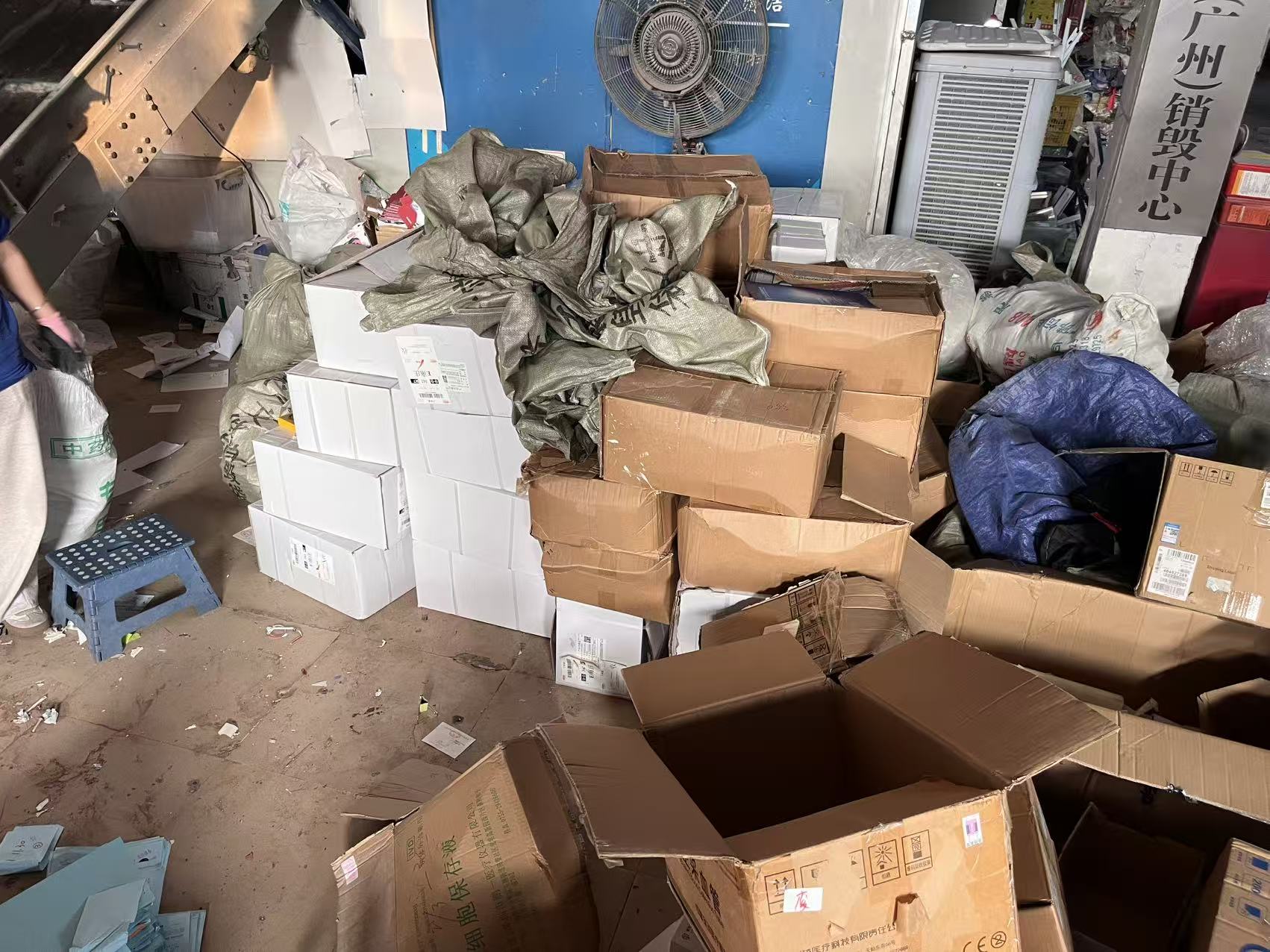 西安长安学校过期文件销毁