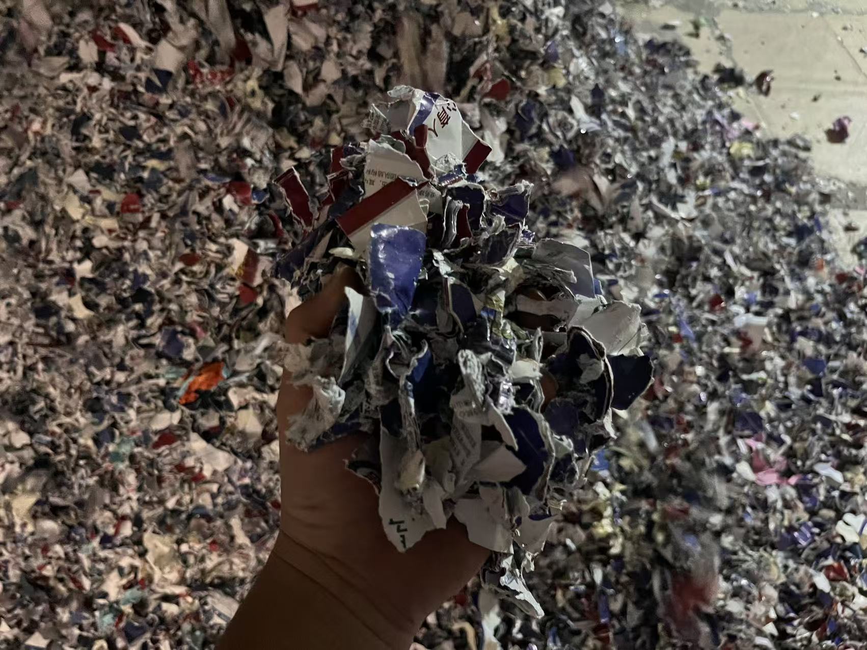 西安雁塔文件销毁公司，现场监督销毁