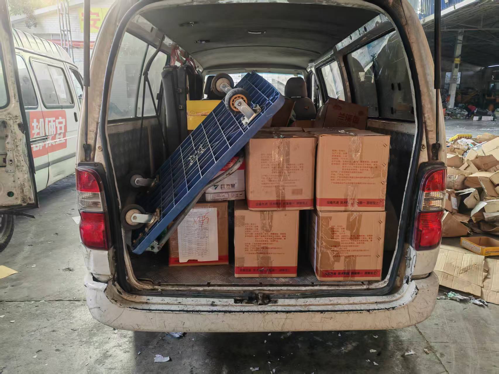 西安莲湖文件销毁公司，西安医院门诊病历资料销毁