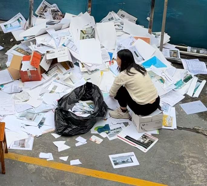 西安碑林办公文件销毁