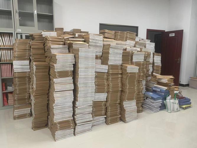 西安鄠邑文件销毁公司， 社区物业管理文件销毁​